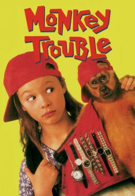 poster for Monkey Trouble 1994