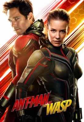 poster for Ant-Man and the Wasp 2018