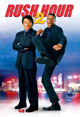 image for  Rush Hour 2 movie