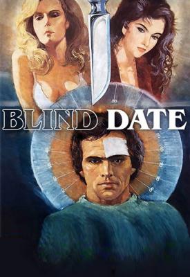 poster for Blind Date 1984