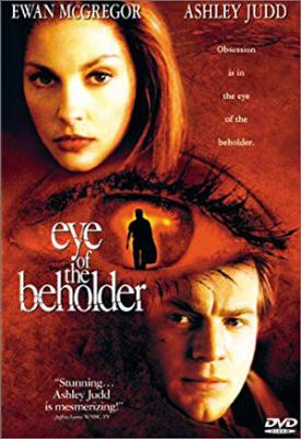 poster for Eye of the Beholder 1999