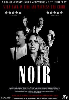 image for  Noir movie
