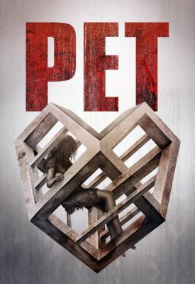 image for  Pet movie