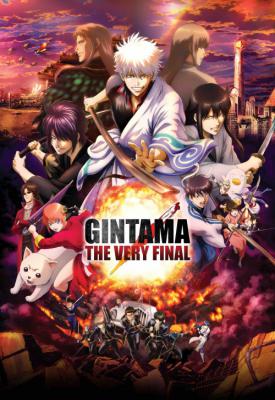 image for  Gintama: The Final movie
