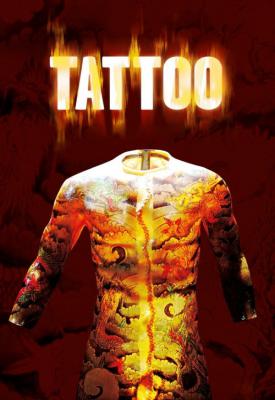 poster for Tattoo 2002