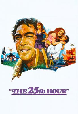 poster for The 25th Hour 1967