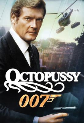 image for  Octopussy movie