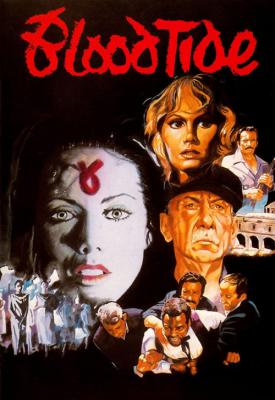 poster for Bloodtide 1982