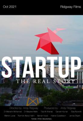 poster for Startup: The Real Story 2021