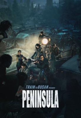 poster for Peninsula 2020