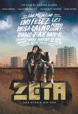 poster for Zeta 2016