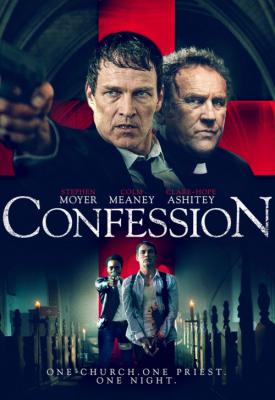 image for  Confession movie