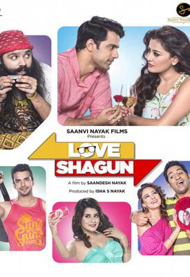 poster for Love Shagun 2016
