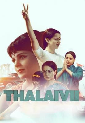 poster for Thalaivi 2021