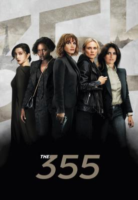 image for  The 355 movie