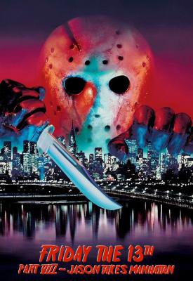 poster for Friday the 13th Part VIII: Jason Takes Manhattan 1989