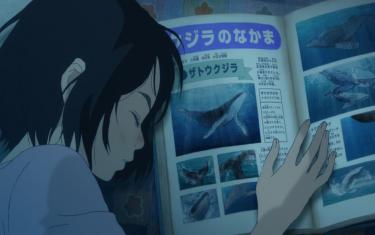 screenshoot for Children of the Sea