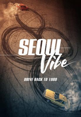image for  Seoul Vibe movie