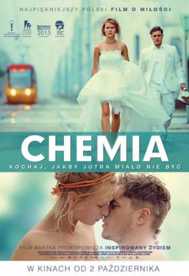 image for  Chemo movie