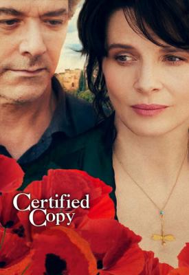 poster for Certified Copy 2010