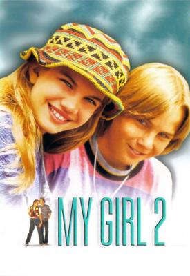 poster for My Girl 2 1994