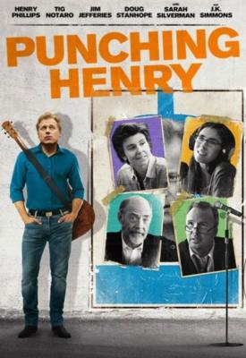 image for  Punching Henry movie