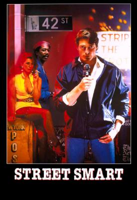 poster for Street Smart 1987