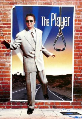 image for  The Player movie