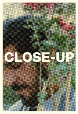 poster for Close-Up 1990