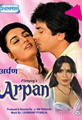 poster for Arpan 1983