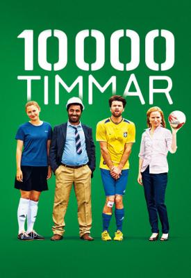 image for  10 000 timmar movie
