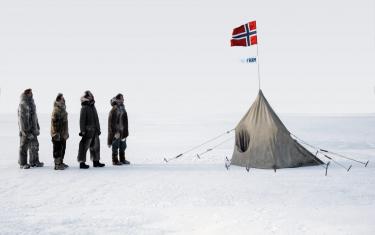 screenshoot for Amundsen