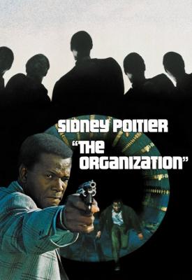 poster for The Organization 1971