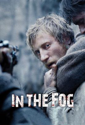 image for  In the Fog movie