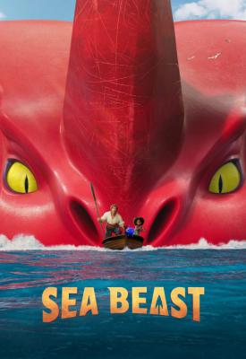 poster for The Sea Beast 2022