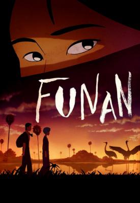 poster for Funan 2018