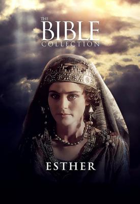 poster for Esther 1999