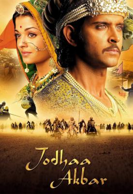poster for Jodhaa Akbar 2008