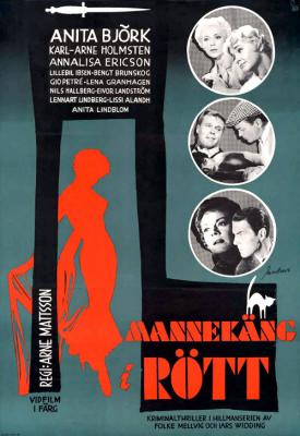 poster for Punainen mannekiini 1958