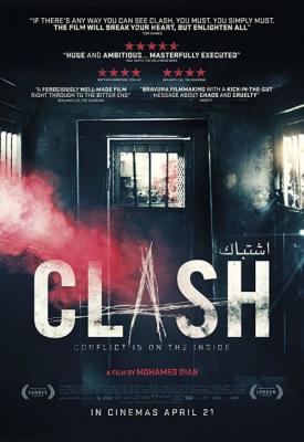 poster for Clash 2016
