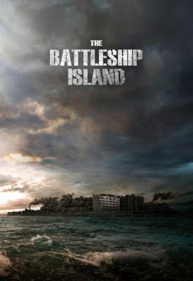 image for  The Battleship Island movie