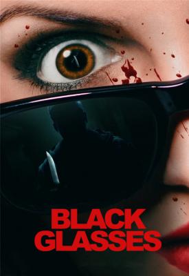 poster for Black Glasses 2022
