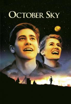 poster for October Sky 1999