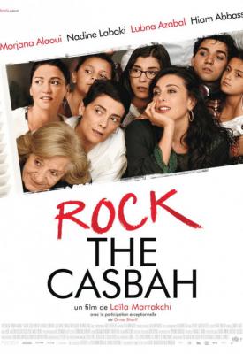 poster for Rock the Casbah 2013