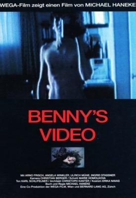 poster for Benny’s Video 1992