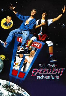 poster for Bill & Teds Excellent Adventure 1989