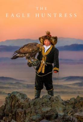 poster for The Eagle Huntress 2016