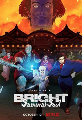 poster for Bright: Samurai Soul 2021