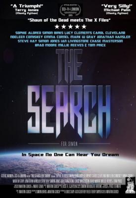poster for The Search for Simon 2013