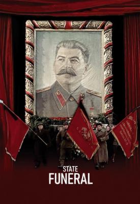 image for  State Funeral movie